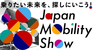 ジャパンモビリティショー2023の混雑具合は？周辺の駐車場情報も紹介