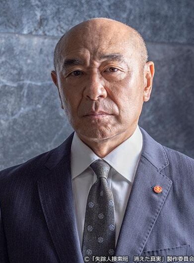 高橋克実:奥澤賢吾 役