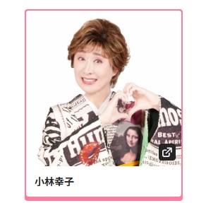 超連続踊ってみた