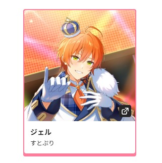 超連続踊ってみた