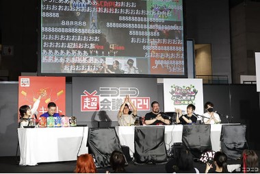 ④ゲーム実況者 超大集合 2025