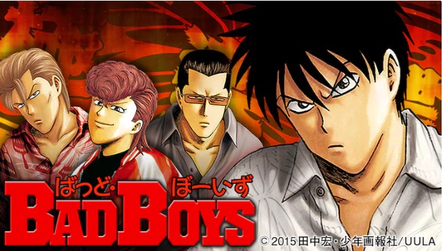 JO1の豆原 一成が映画初主演『BADBOYS-THE MOVIE-