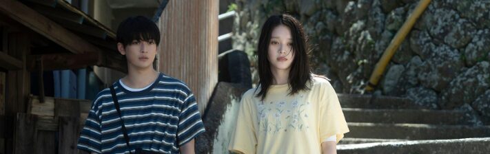 映画『夏の砂の上』の舞台挨拶はある?完成披露試写会や応募方法の情報を調査!