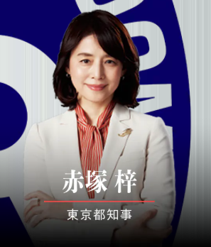 【映画】『TOKYO MER 走る緊急救命室』の舞台挨拶はいつ?応募方法や完成披露試写会情報も