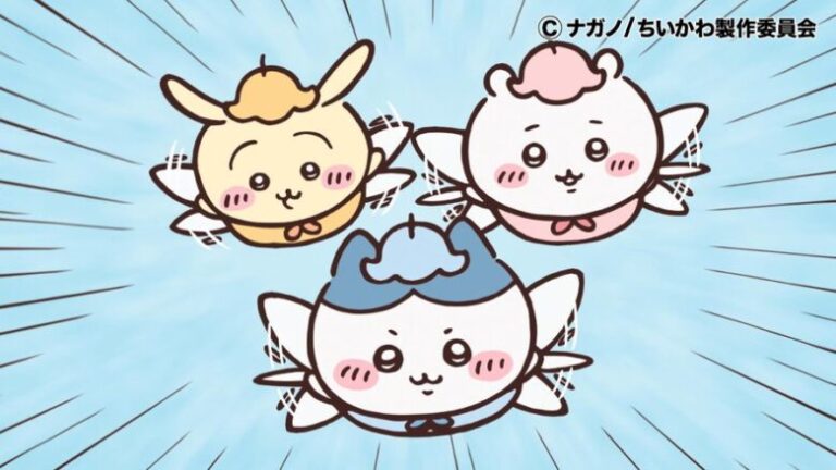 ちいかわ エニマイくじ セブン E賞 オーナメント ちいかわ ハチワレ