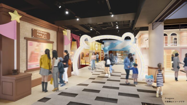 ちいかわパークが池袋にオープン!