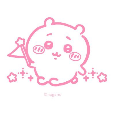 【ちいかわパーク】当日券はある?