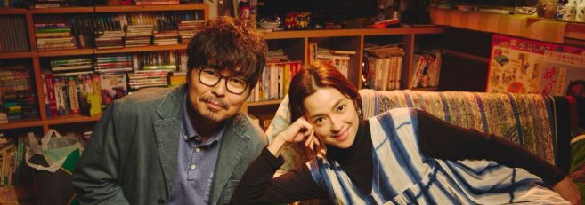 【こんばんは、朝山家です。】の原作は?あらすじをネタバレありで解説!