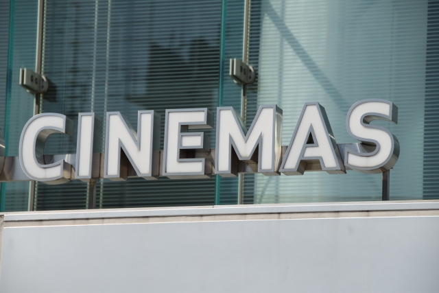 実写映画『WIND BREAKER』の完成披露試写会はいつどこで？