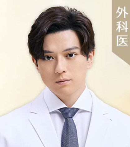 嵐・松本潤主演『19番目のカルテ』の相関図解説!出演者も紹介!