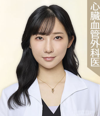 嵐・松本潤主演『19番目のカルテ』の相関図解説!出演者も紹介!