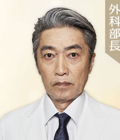 嵐・松本潤主演『19番目のカルテ』の相関図解説!出演者も紹介!