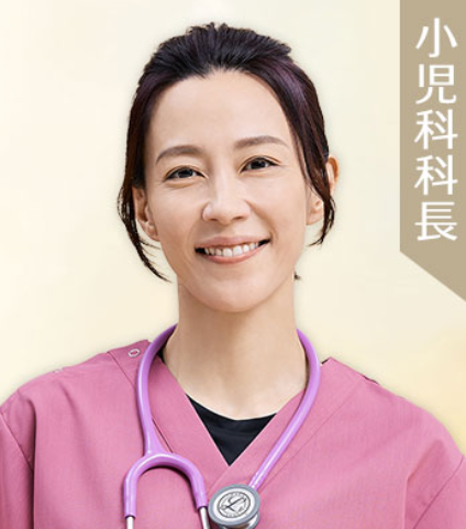 嵐・松本潤主演『19番目のカルテ』の相関図解説!出演者も紹介!