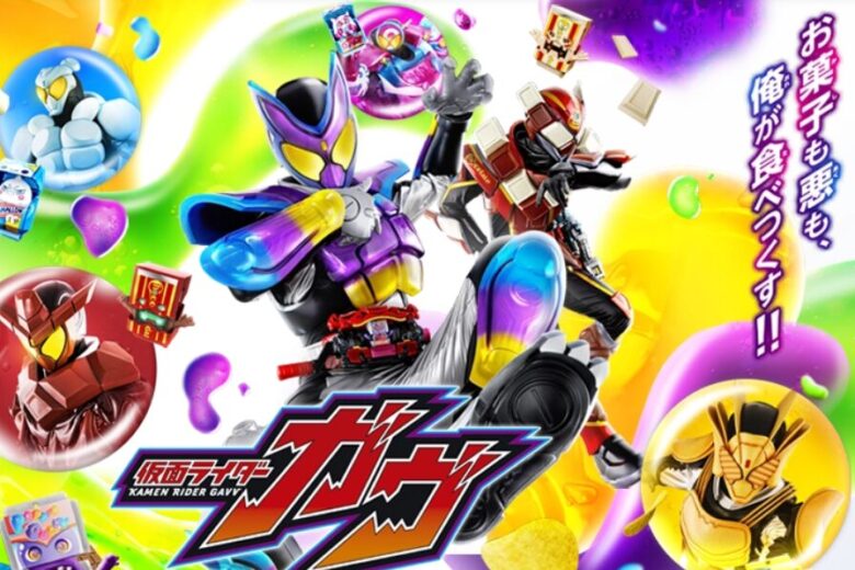 仮面ライダーガヴ・大統領役の舟木健って誰?出身高校や彼女を調査!