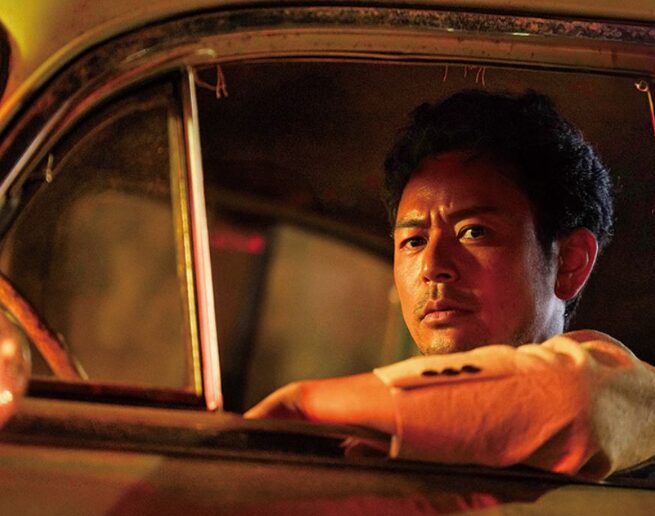 映画『宝島』の舞台挨拶はいつ？完成披露試写会や応募方法も調査！