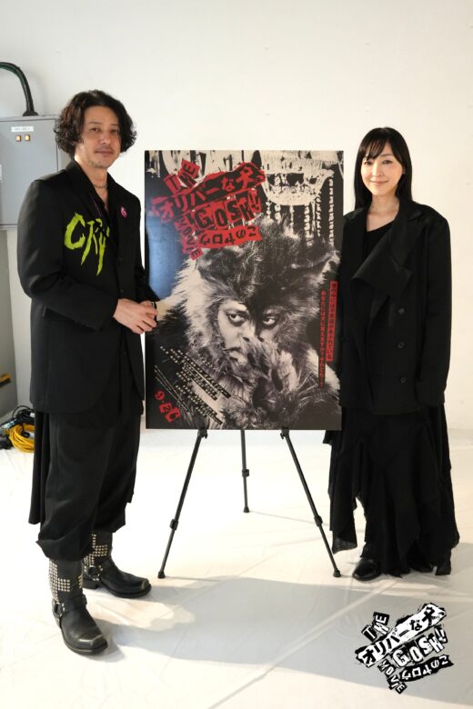 『THE オリバーな犬、(Gosh!!)このヤロウ MOVIE』完成披露試写会情報