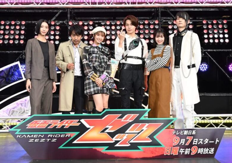 【仮面ライダーゼッツ】ねむ役の堀口真帆って誰？年齢や出身高校を調査！