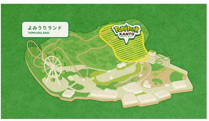 2026年春オープン!『ポケパーク カントー』周辺のおすすめホテル11選!