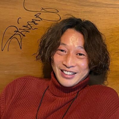ドラマ【君がトクベツ】はいつから?