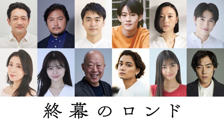 風吹 ジュン(ふぶき じゅん)：鮎川 こはる 役