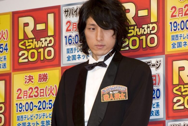 ドラマ『新東京水上警察』はいつから放送？