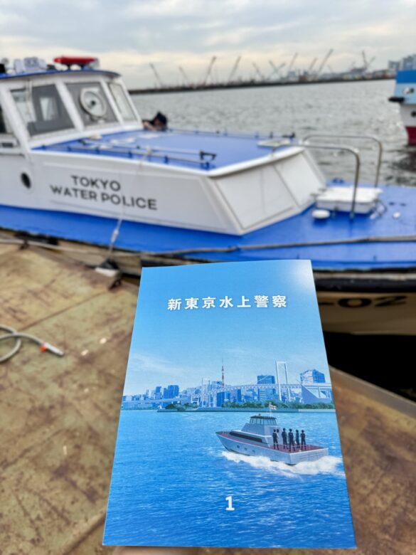 【新東京水上警察】に原作はある？あらすじをネタバレありで解説！まとめ