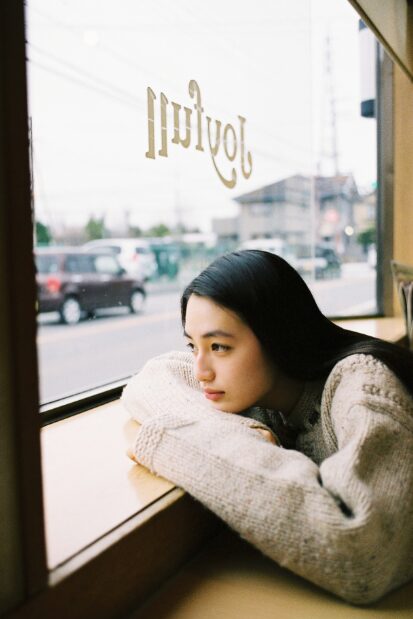 八木 莉可子(やぎ かなこ)：久米ゆずは 役