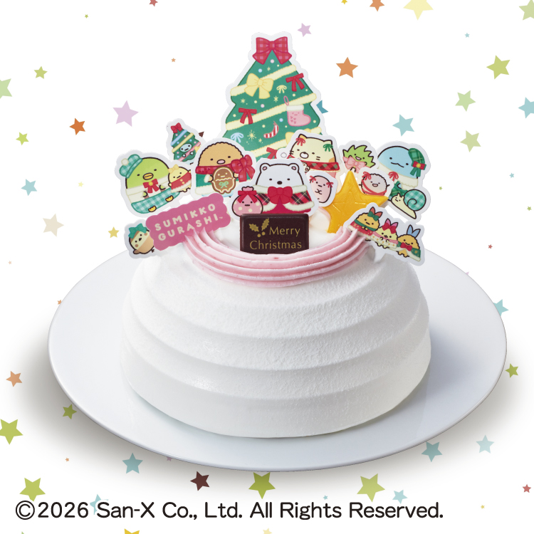 ファミリーマート:すみっコぐらし かざって楽しいクリスマスケーキ