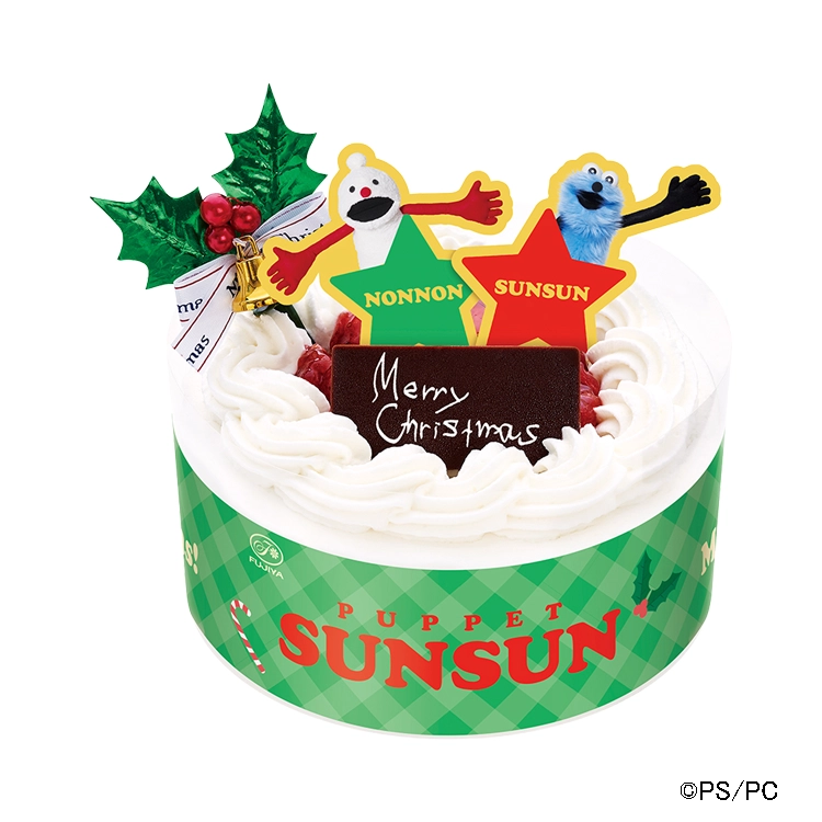 不二屋:パペットスンスンクリスマスショートケーキ