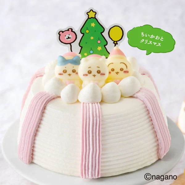 セブンイレブン:ちいかわ なかよし クリスマスかまくら