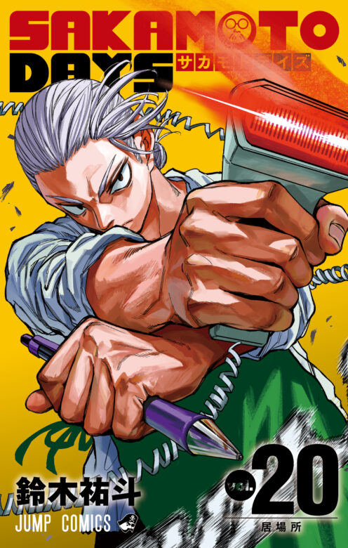 ビジュアルの再現度が高いから