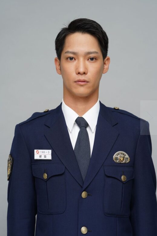 味方 良介(みかた りょうすけ):都築耀太 役