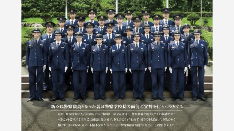 『教場 Reunion』キャスト