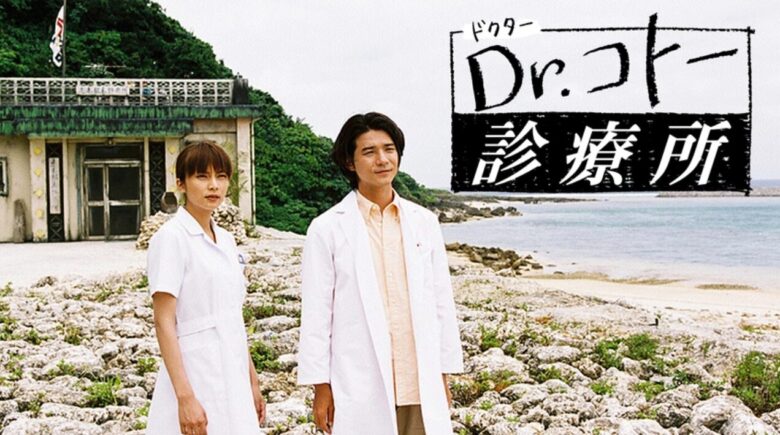 木村拓哉主演の人気シリーズ最新作!映画『教場 Reunion』