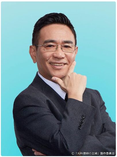 八嶋智人：太田洋平 役