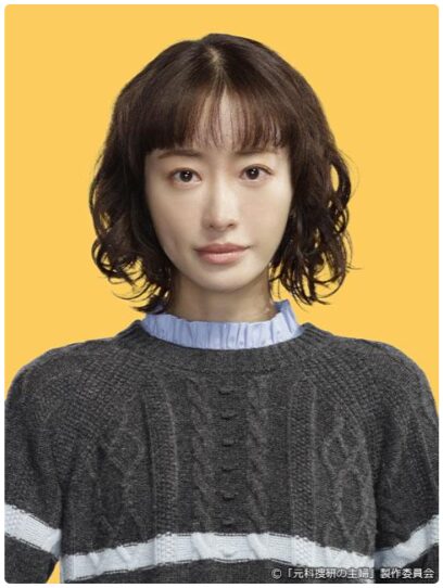 松本まりか：吉岡詩織 役