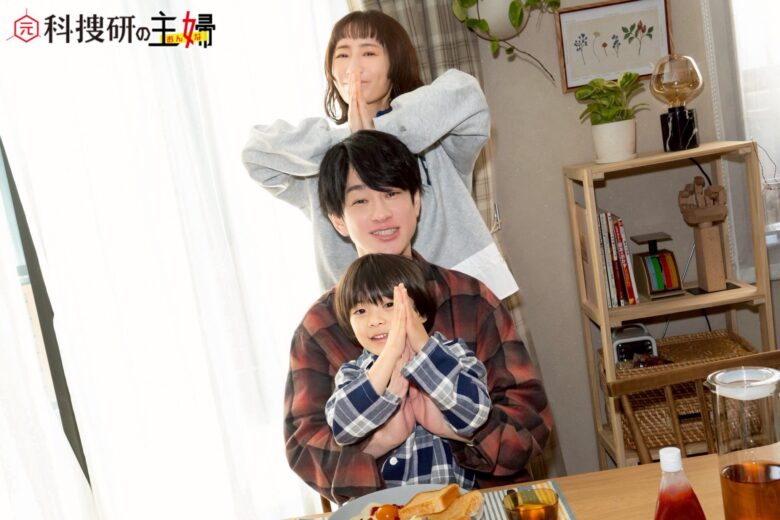 『元科捜研の主婦』に原作はある？