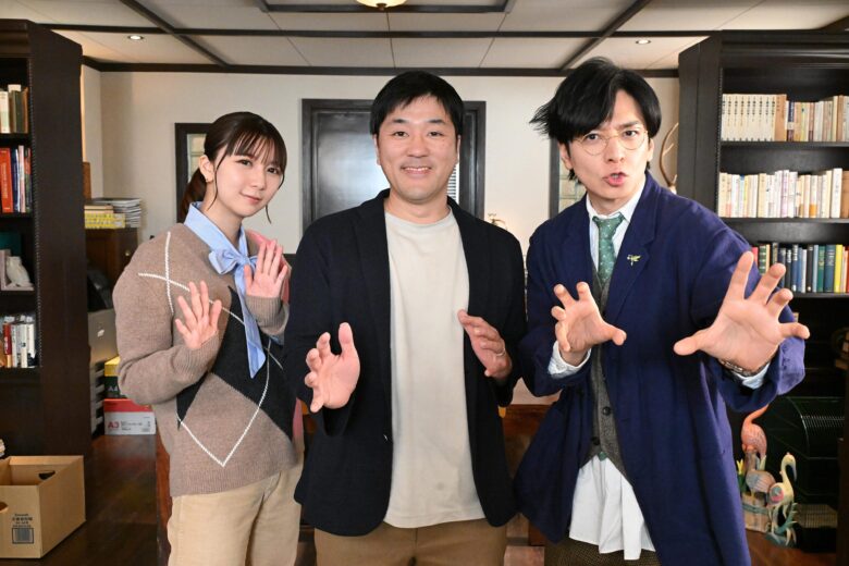  ドラマ『パンダより恋が苦手な私たち』の原作