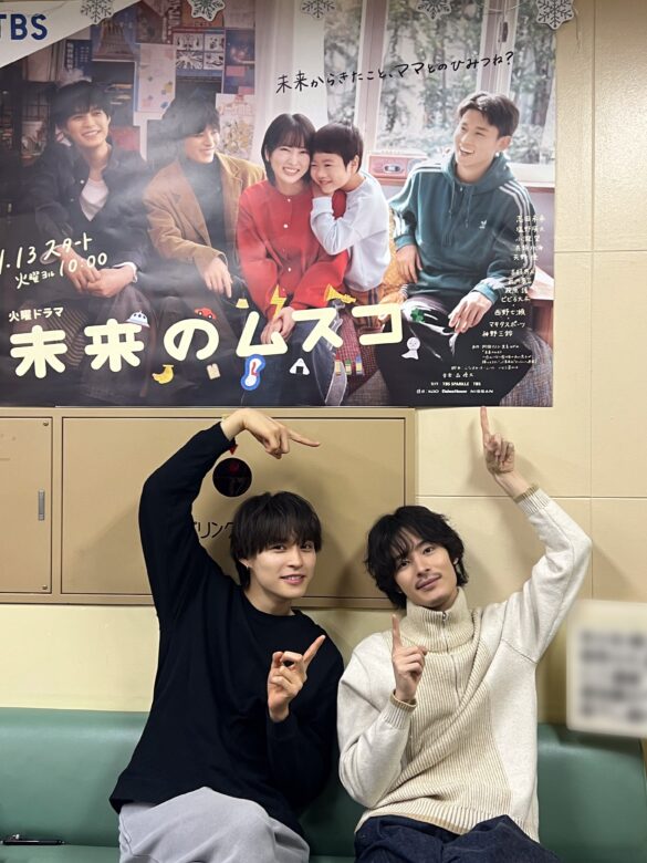 【ネタバレあり】ドラマ『未来のムスコ』のあらすじは？原作と比較して解説！まとめ