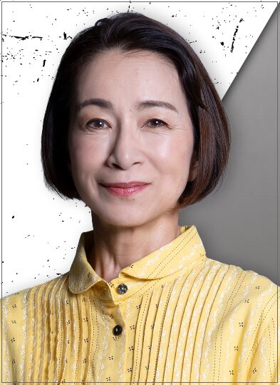 
原田美枝子：早瀬 良子(はやせりょうこ)役