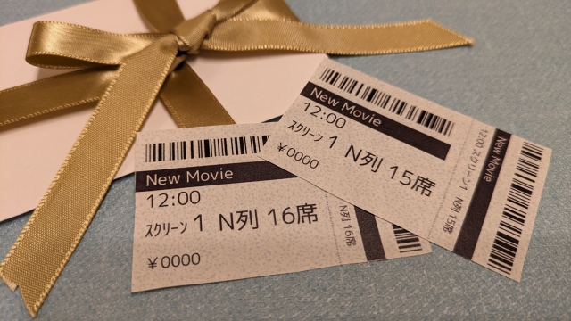 映画『ゼッツ&ギャバン』前売り券の販売場所は？