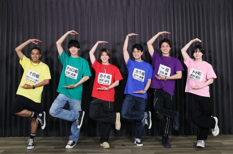 小島 健(こじま けん)：一松 役