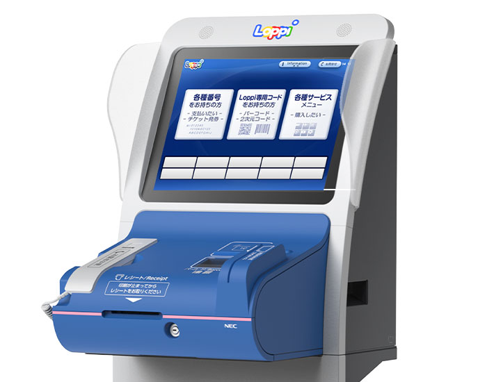ローソン店頭＠Loppi