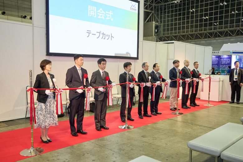 ジャパンドローン2026の混雑予想！