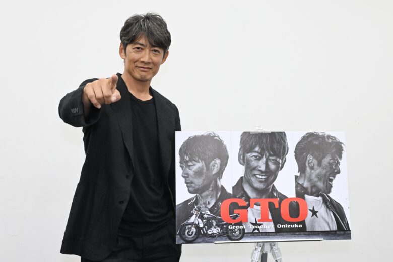 反町隆史:鬼塚英吉(おにづか えいきち) 役