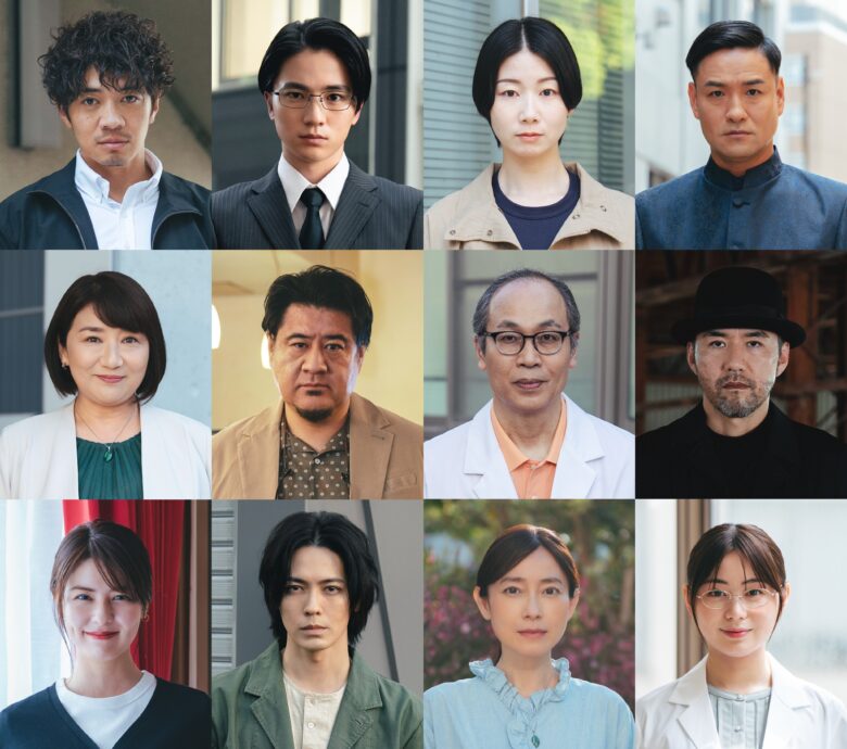 ドラマ『一次元の挿し木』のキャスト紹介