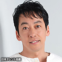 西村 直人(にしむら なおと):陣直人 役