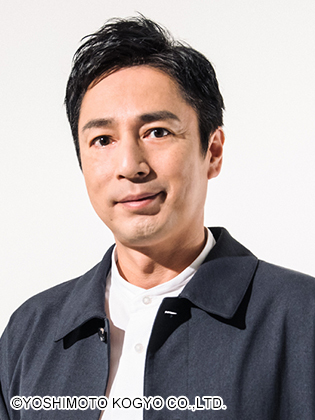 徳井 義実(とくい よしみ)：奥田創 役