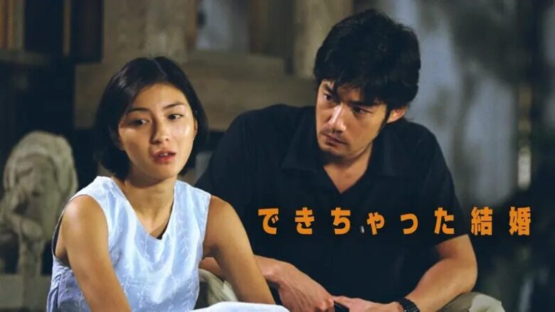 【リーガルビート –逆転の法廷–】放送はいつ?