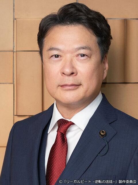 田中 哲司(たなか てつし):村主 功 役
